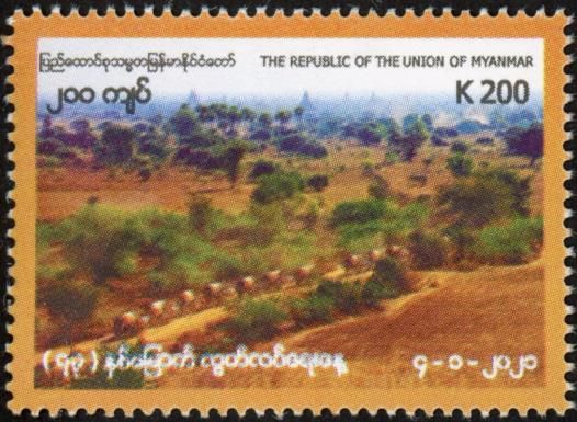 View of Pagan and Horse-Drawn Carts