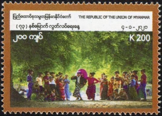 Traditional Dance
