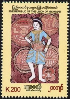 Pyu Dynasty Men's Costume