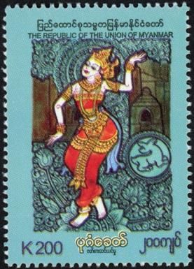 Bagan Dynasty Women's Costume