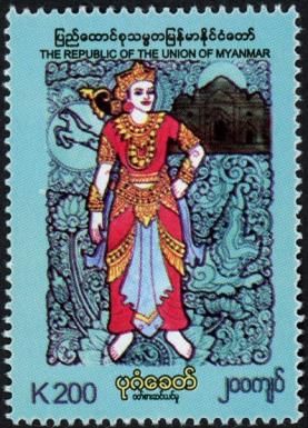 Bagan Dynasty Men's Costume