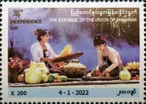 74th Anniversary of Independence