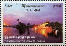74th Anniversary of Independence