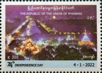 74th Anniversary of Independence