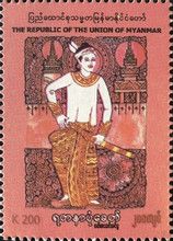 Yadanar Men's Costume