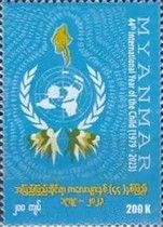International Year of the Child, 44 Years