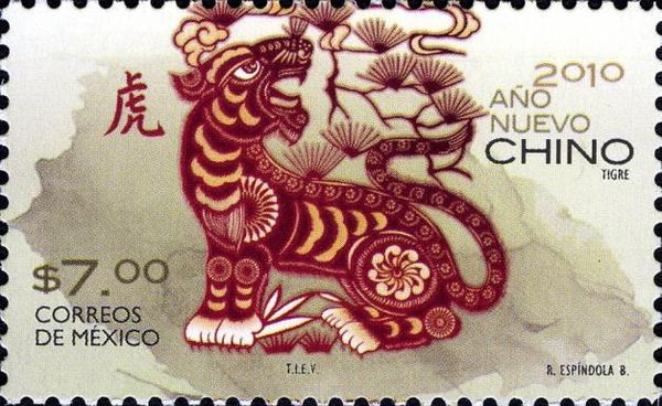 Tiger