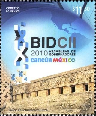 Governor´s Palace in Uxmal and Emblem