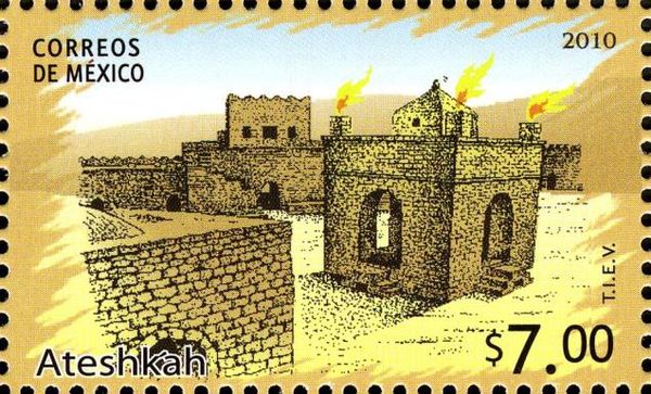 Ateshkah