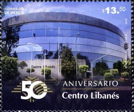 50th Anniversary of the Lebanese Centre