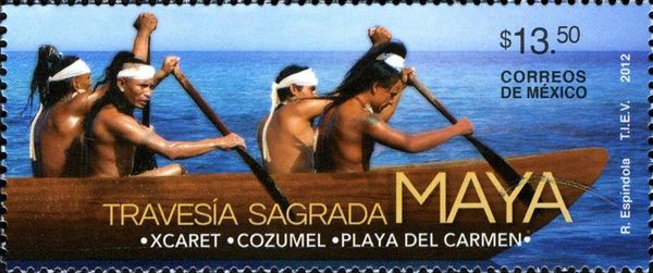 Maya Sacred Crossing