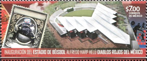 Inauguration of the Alfredo Harp Helu Baseball Stadium