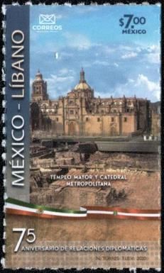 Grand Temple and Metropolitan Cathedral, Mexico City