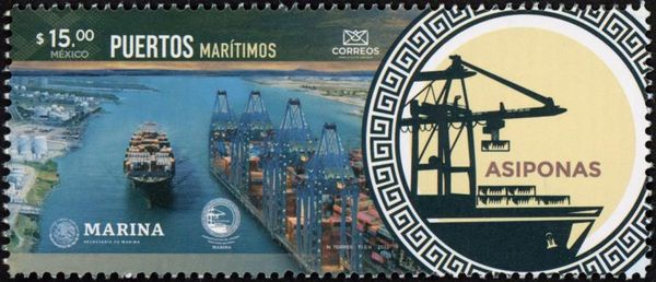 Maritime Port Administration