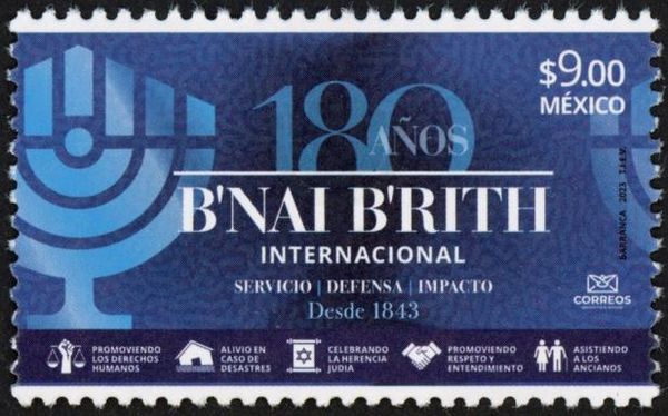 B'nai B'rith Organization, 150 Years