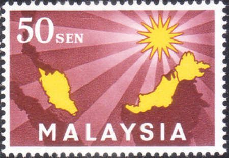 Map of Malaysia & star with 14 beams, symbolising union