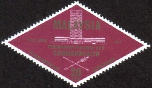 Parliamental Building in Kuala Lumpur, Badge