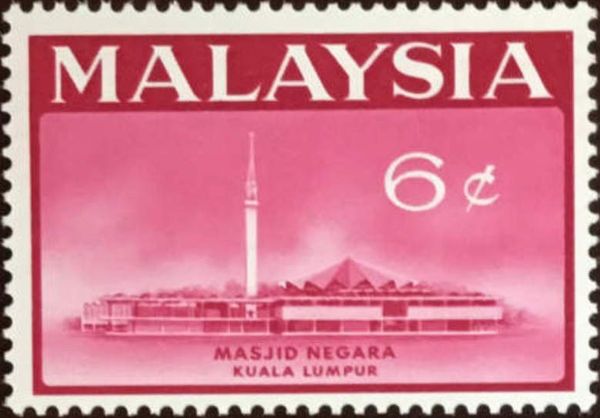 Opening of National Mosque