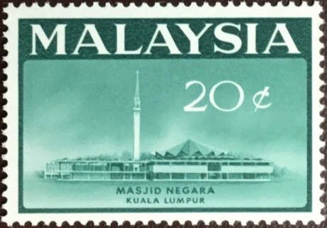 Opening of National Mosque