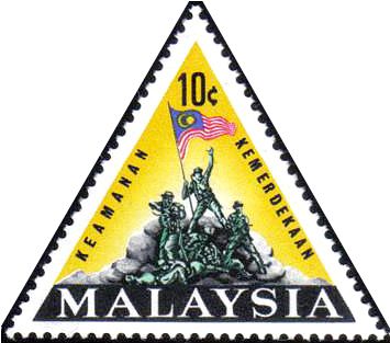 Inauguration of National Monument