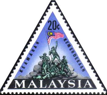National Monument