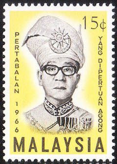 Yang di-Pertuan Agong Tuanku Ismail Nasiruddin Shah