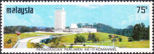 Commonwealth Parliamentary Conference