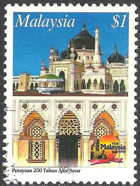 Alor Setar