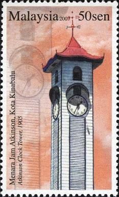 Atkinson Clock Tower (1905)