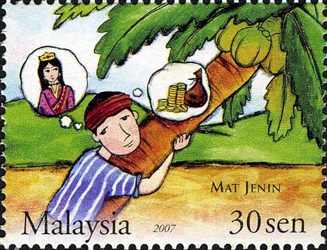 Children's Folk Tales