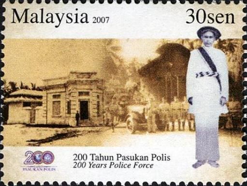 200 Years of the Police Force