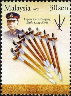 Warisan Di Raja Negeri Sembilan