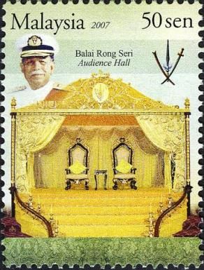 Warisan Di Raja Negeri Sembilan