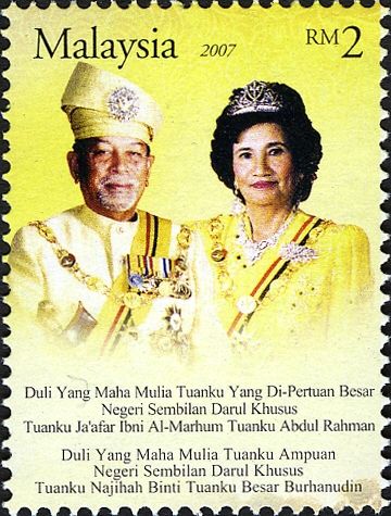 Warisan Di Raja Negeri Sembilan