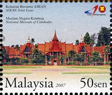 National Museum Cambodia