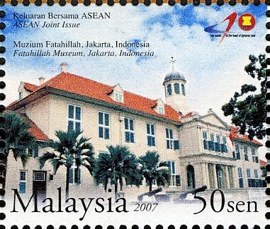 Fatahillah Museum, Jakarta, Indonesia