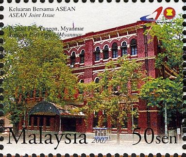 Yangon Post Office, Myanmar