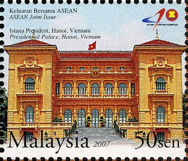 Presidential Palace Hanoi, Vietnam