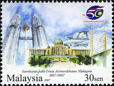 Celebration of Independence Malaysia 1957-2007