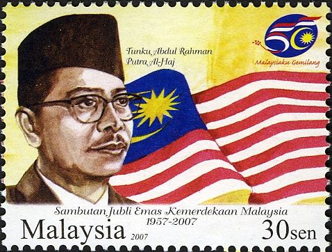 Tunku Abdul Rahman Al-Haj