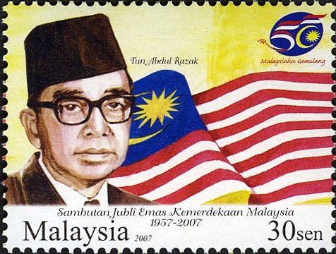 Tun Abdul Razak