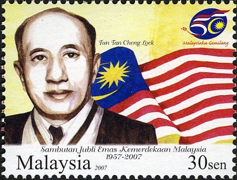 Tun Tan Chenh Lock