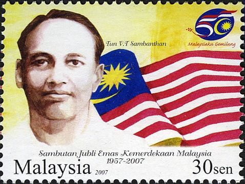 Tun V.T. Sambantahan