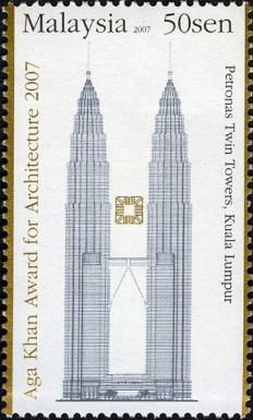 Aga Khan Award for Architecture 2007