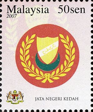 State Emblems - Jata Negeri Kedah