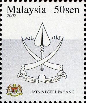 State Emblems - Jata Negeri Pahang