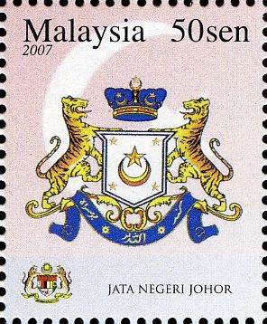 State Emblems - Jata Negeri Johor