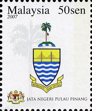 State Emblems - Jata Negeri Pulau Pinang