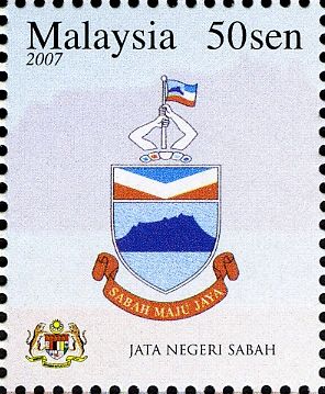 State Emblems - Jata Negeri Sabah