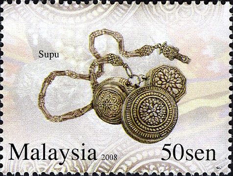 Supu